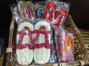 茣蓙九・森九商店雑貨