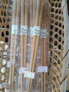 茣蓙九・森九商店雑貨