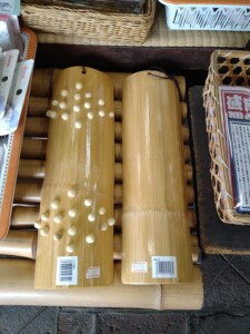 茣蓙九・森九商店雑貨