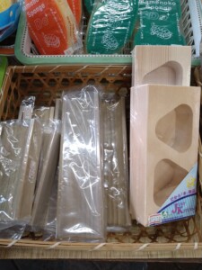 茣蓙九・森九商店雑貨