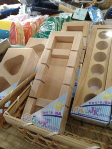 茣蓙九・森九商店雑貨