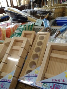 茣蓙九・森九商店雑貨