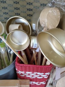 茣蓙九・森九商店雑貨