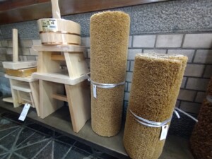 茣蓙九・森九商店雑貨