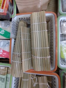 茣蓙九・森九商店雑貨