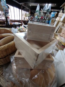 茣蓙九・森九商店店内