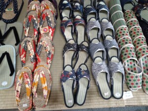 茣蓙九・森九商店雑貨