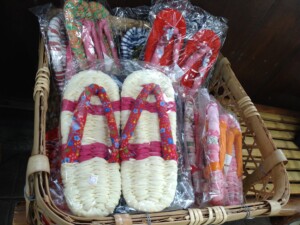 茣蓙九・森九商店雑貨