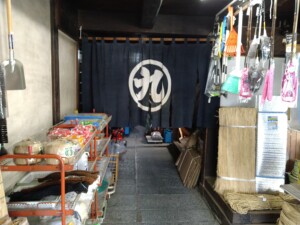 茣蓙九・森九商店店内