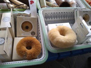 茣蓙九・森九商店雑貨