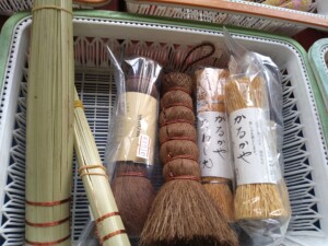 茣蓙九・森九商店雑貨