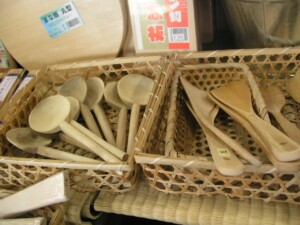 茣蓙九・森九商店木製品