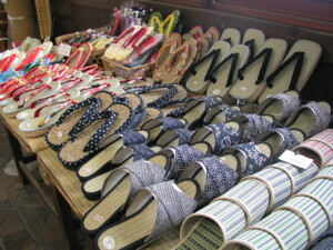 茣蓙九・森九商店雑貨