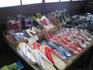 茣蓙九・森九商店店内