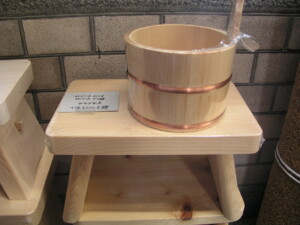 茣蓙九・森九商店木製品