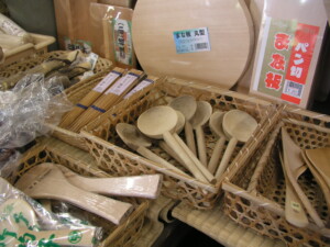 茣蓙九・森九商店木製品