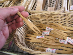 茣蓙九・森九商店木製品