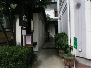 茣蓙九・森九商店街並み