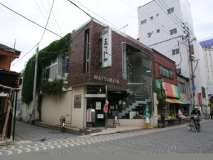 茣蓙九・森九商店街並み