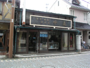 茣蓙九・森九商店街並み