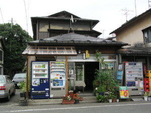 茣蓙九・森九商店街並み