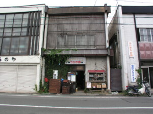 茣蓙九・森九商店街並み