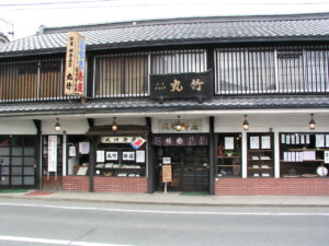 茣蓙九・森九商店街並み