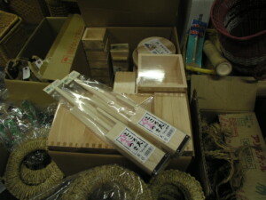 茣蓙九・森九商店店内