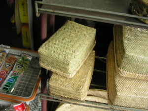 茣蓙九・森九商店大人気竹こおりかご