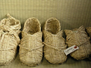 茣蓙九・森九商店雑貨