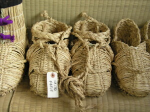 茣蓙九・森九商店雑貨