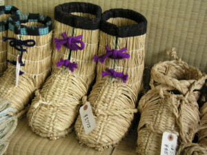 茣蓙九・森九商店雑貨