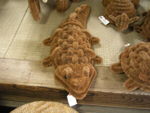 茣蓙九・森九商店たわし